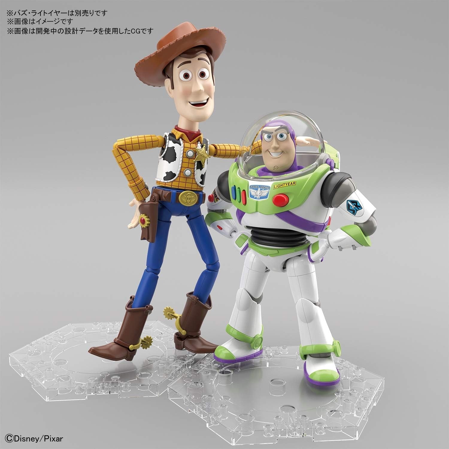 Woody Toy Story 4 Model Kit - 78516
