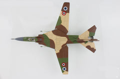 MIG-23ML Flogger 2786 Israeli Air Force 1990s "defection plane of Maj. Adul Bassem of Syria AF" 1:72 - 79533