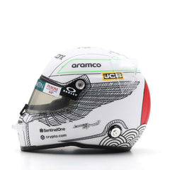 Lance Stroll Bell Helmet F1 Japan GP 2023 Aston Martin Aramco Cognizant AMR23 1:5 - 81766