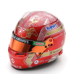 Pierre Gasly Casco Bell Helmet F1BWT Alpine F1 Team 2023 Qatar GP 1:5 - 81767