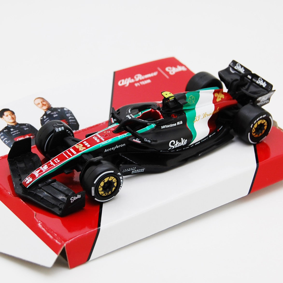 Alfa Romeo F1 Team Stake C43 F1 Italian GP 2023 Zhou Guanyu 1:43 no driver - 82589