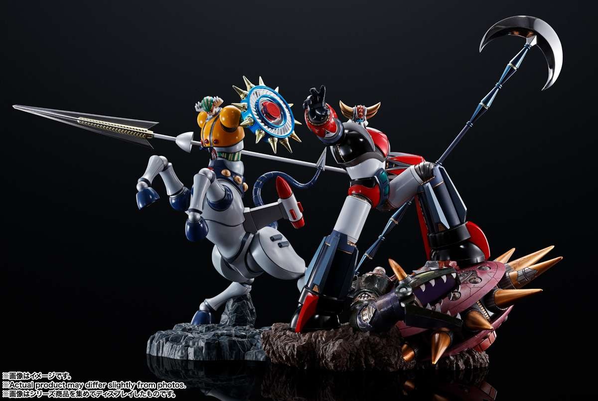 Ufo Robot Grendizer Figuarts Zero Touch Metal AF Bandai 30cm - 85318
