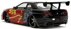Nissan Skyline GT-R (R34) Movie Godzilla versus Kong (2021) 1:24 - 85583