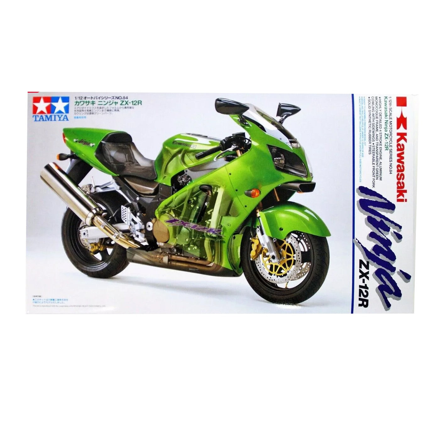 Kawasaki Ninja ZX-12R 1999 Kit Tamiya 1:12 - 85605
