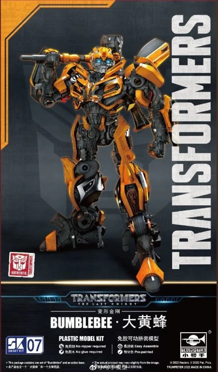 Bumblebee Transformers The Last Knight Easy Build Plastic Model Kit - 86318