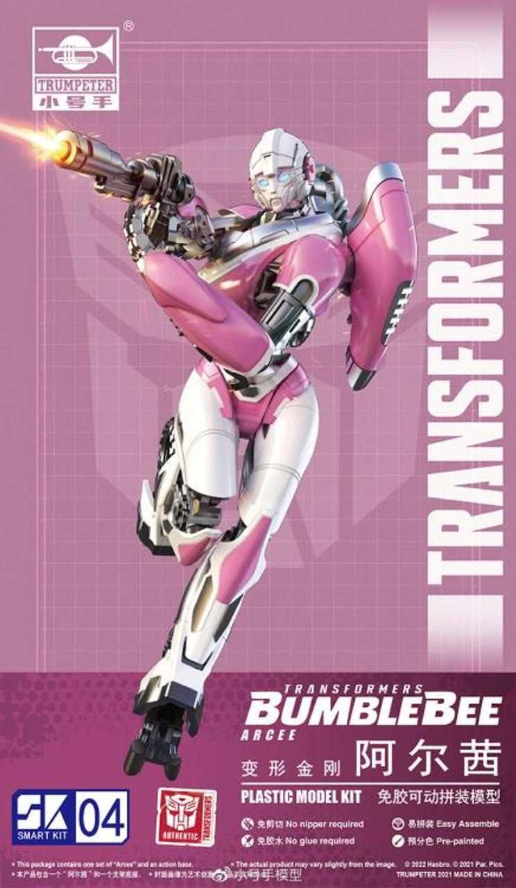 Arcee Transformers Bumblebee Easy Build Plastic Model Kit - 86350