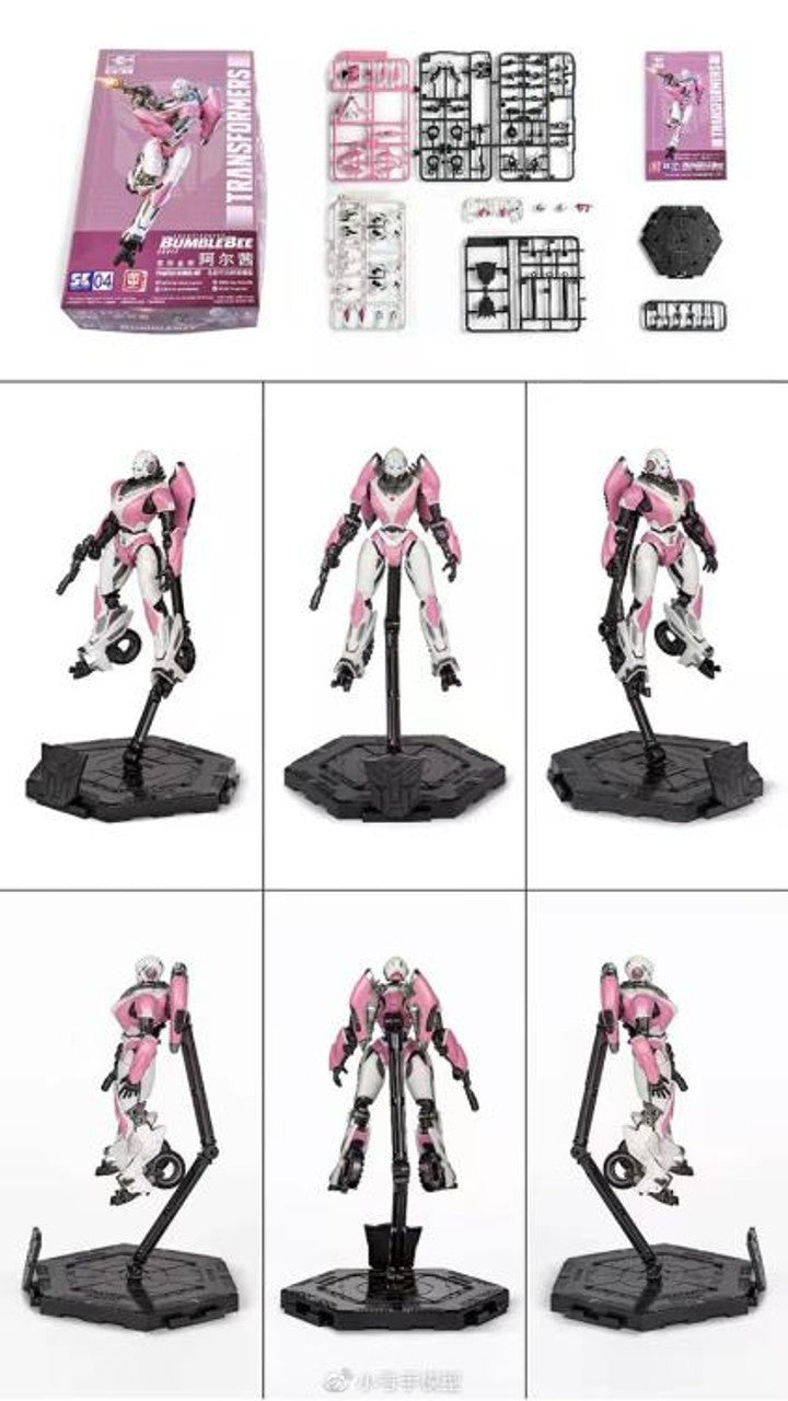Arcee Transformers Bumblebee Easy Build Plastic Model Kit - 86354