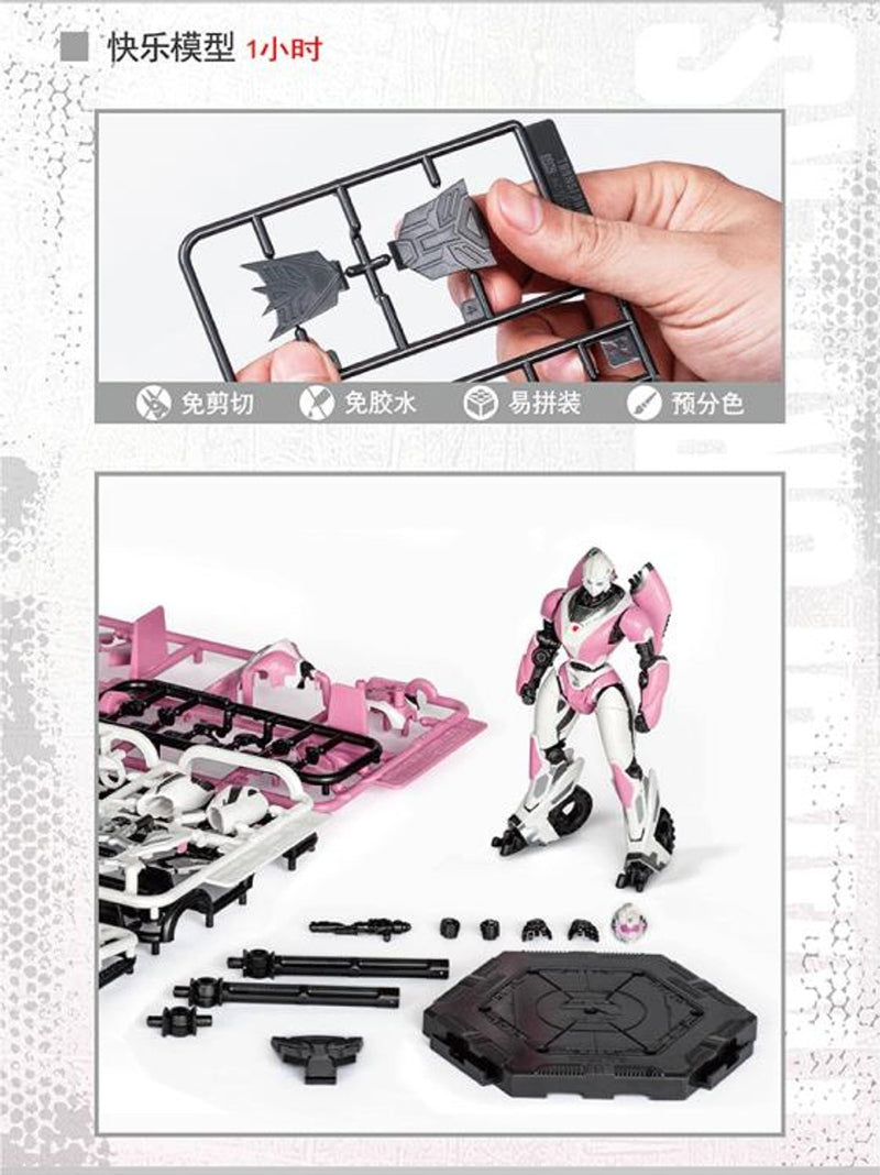 Arcee Transformers Bumblebee Easy Build Plastic Model Kit - 86355