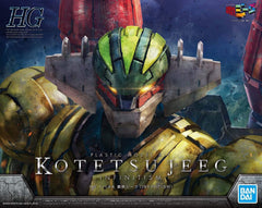 Hg Kotetsu Jeeg Infinitism Kit Bandai 1/144 - 89634