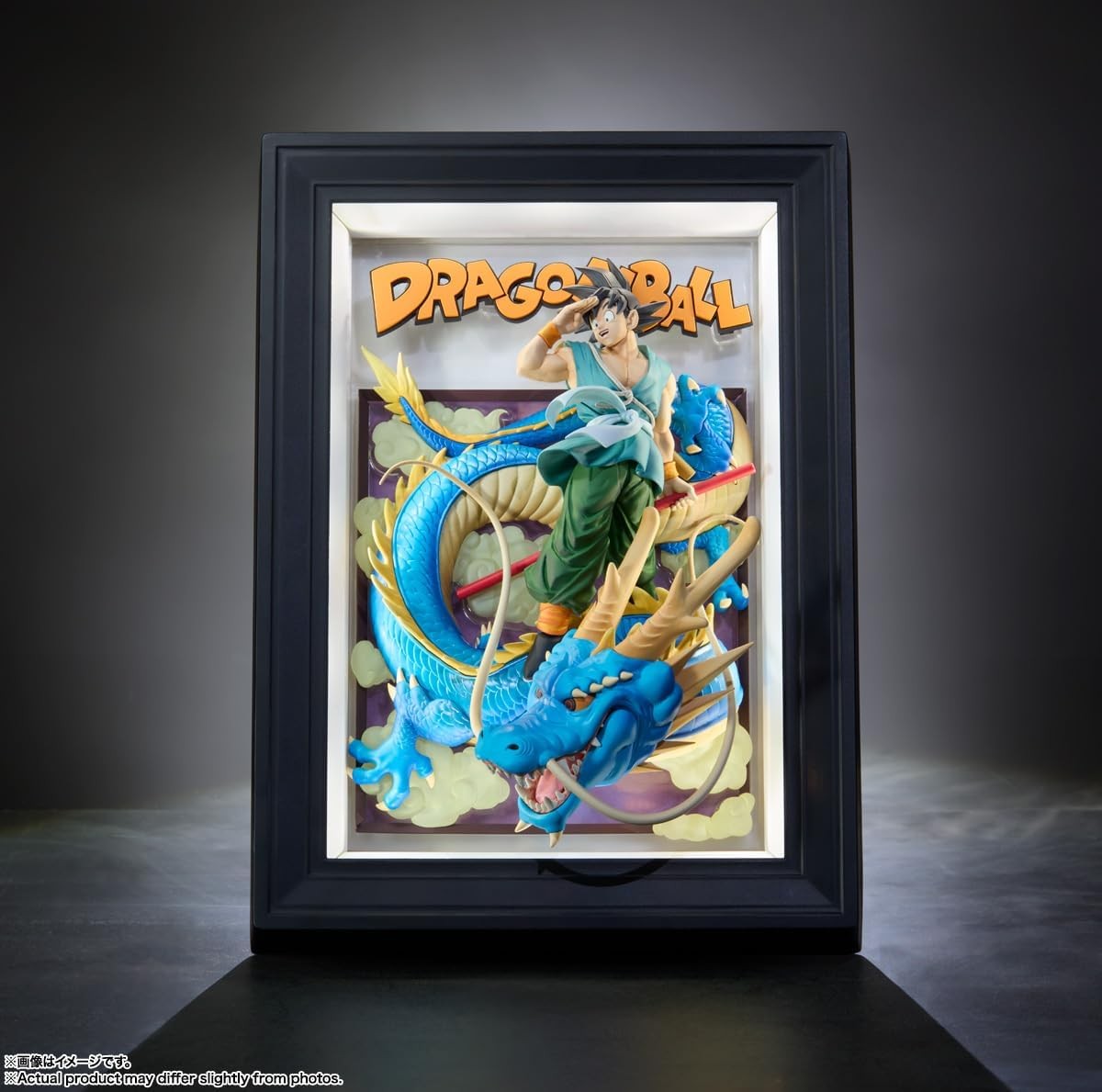 Dragon Ball Son Goku & Dragon Tamashii Art - 94649