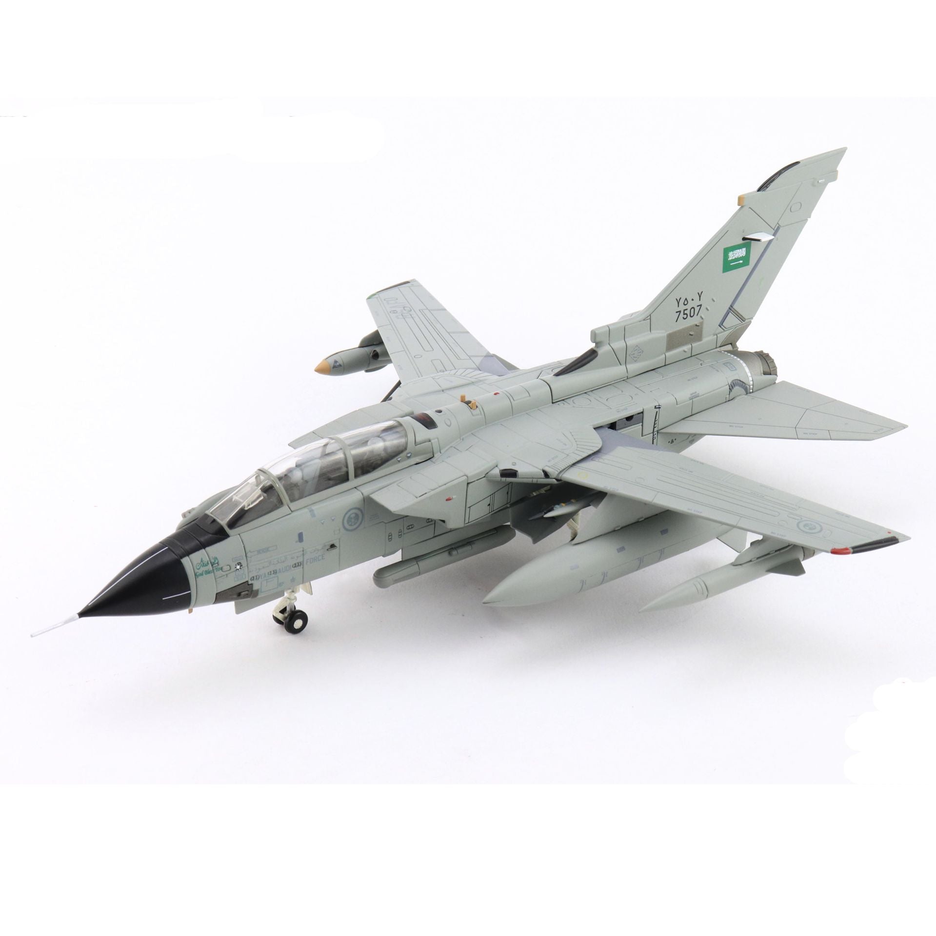 Tornado GR.1 7507 75th Sqn. RSAF Coningsby AB 2013 1:72-14