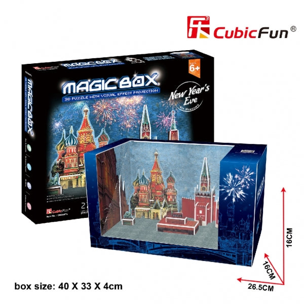 Magic Box Capodanno a Mosca Cubic Fun-1